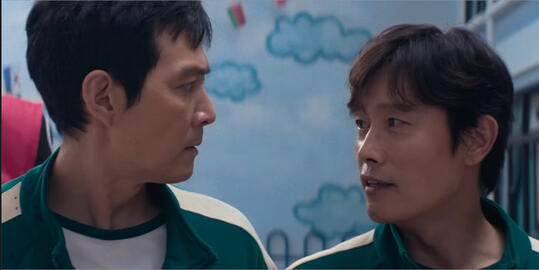 "Not horses. Not numbers. Not yours."